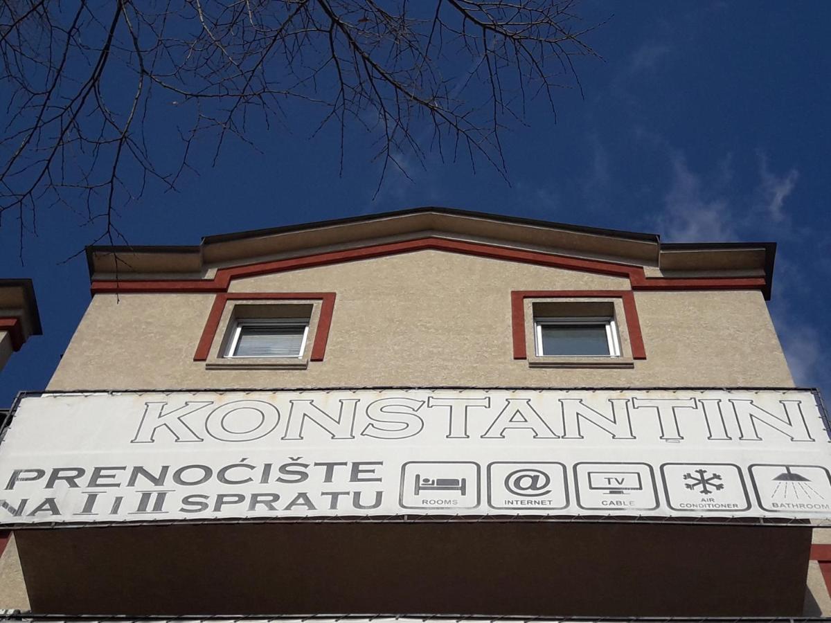 Отель Prenociste Konstantin 2008 Ниш Экстерьер фото
